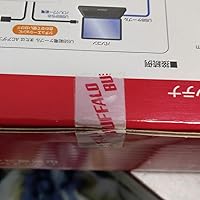 BUFFALO ブースター機能搭載 地デジ対応機器専用 室内アンテナ DT-OP-RA 6g7v4d0 DT-OP-RA : 周辺機器用オプション | バッファロー